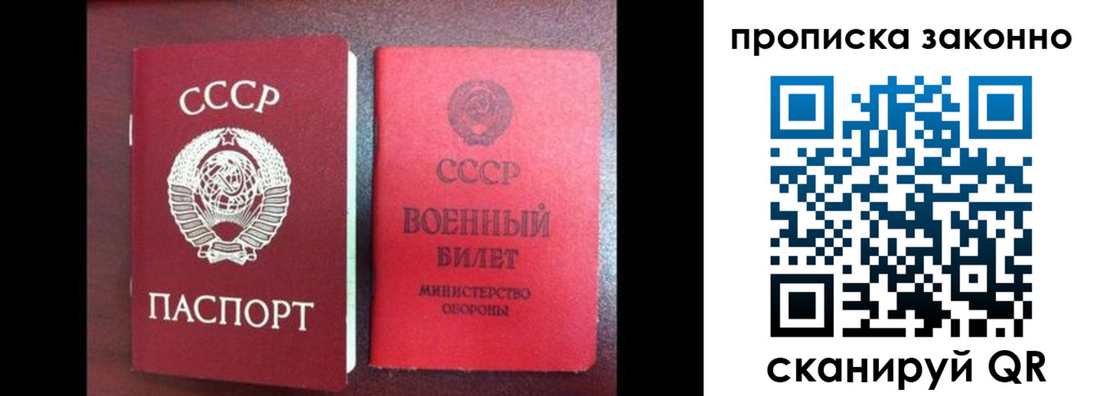 форма 3 в Урус-Мартане